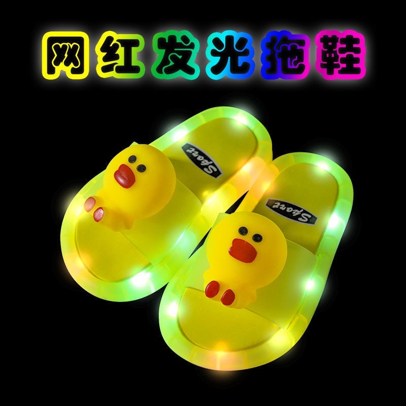 FANCY--Sandal Anak Berlampu Yellow Duck